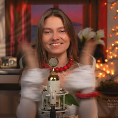 Саша Капустина Квашеная